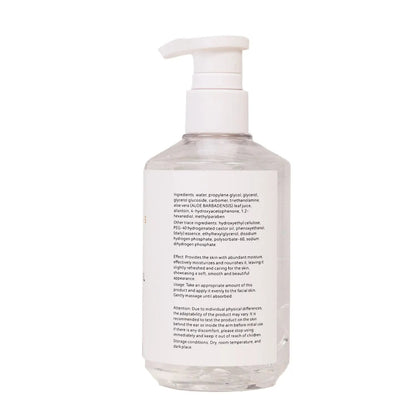 Derm Rays Soothing Aloe Vera Gel (U.S. Only)